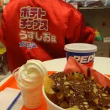【閉業】カルビープラス 原宿竹下通り店