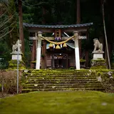 越中八尾観光会館