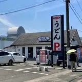 ウエスト伊万里店 (うどん)