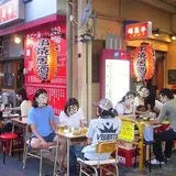 四文屋 高円寺ガード下店（しもんや）