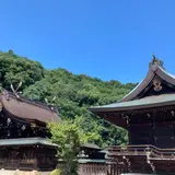 吉備津彦神社