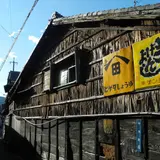 尾鷲の町が面白い