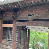 阿智神社