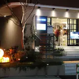 Club ESTA