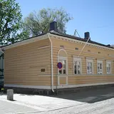 ジャン・シベリウス生誕の家 - Birthplace of Sibelius