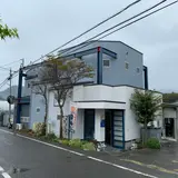 きよし窯
