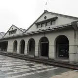 松山文創園区