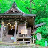 戸隠神社九頭龍社