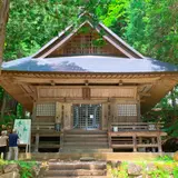 戸隠神社火之御子社