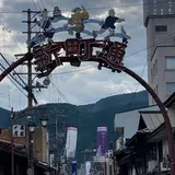 八幡町新町