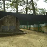興福寺