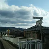 多武峰街道