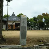 河合西廃寺跡