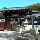 典膳