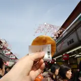 壱番屋