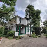 区立雑司ヶ谷旧宣教師館