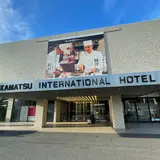 高松国際ホテル