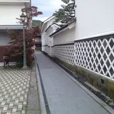 歴史の小径
