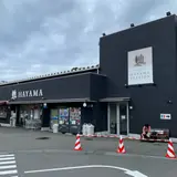 葉山ステーション