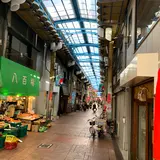 三の輪銀座商店街振興組合