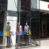 ユニクロ銀座店