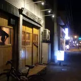 トクトク 港店 （TOC－TOC）