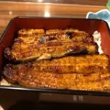 甲州うなよし
