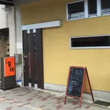 華祥
