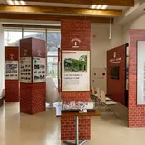 郡山市磐梯熱海観光物産館