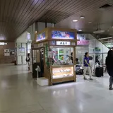 弁菜亭 改札内北側店