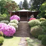 霊閑寺（無相大師祖堂）