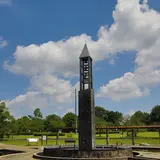 平成の森公園