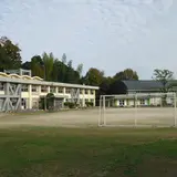 茂原市立二宮小学校