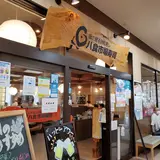 八食市場寿司