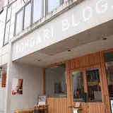 とんがりビル