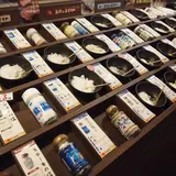 塩屋 平和通り店