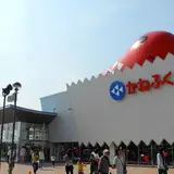 めんたいパークとこなめ