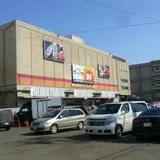 さっぽろ朝市食工房