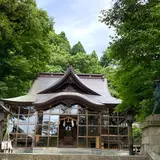 金剣宮