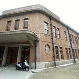 基隆正浜旧漁会大楼