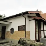 基隆市定古蹟市長官邸(松浦新平宅)