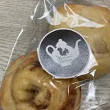 Northwood Tea Room