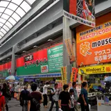 遺跡：新天地通映画館群
