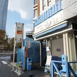 ジェラテリア ピッコ 六本木店