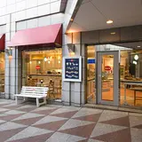 ナポリ 広尾店 （GELATERIA napoli）
