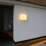 井（い）