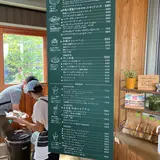 勘兵衛園 / Cafe Kanbe