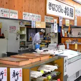 松月