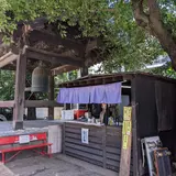 太麺やきそば　まことや