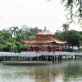 Tainan Park